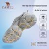 Camel Women's Breathable Thick Sole Dad Sneakers
