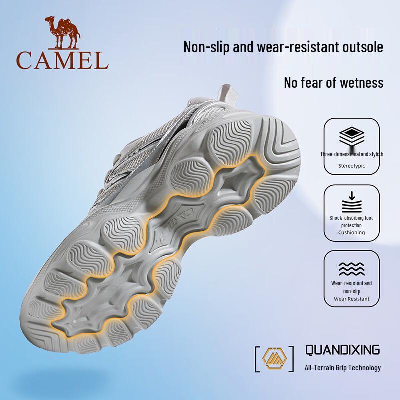 Camel Women's Breathable Thick Sole Dad Sneakers
