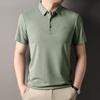 Orta Erkek Buz İpeği İzsiz Nefes Alabilen Kısa Kollu Tişört Hafif İş Casual İnce Alt Polo Tişört