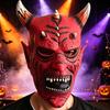 Comfortable Horror Props for Adults Red Devil Masque, Scary Demon Full Face Masque with Reusable Events Horn, Adult Latex Cosplay Costume Halloween,