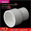 PVC Water Pipe Reducer Connector for Varied Diameters: 20, 25, 32, 40, 50, 63, 75mm