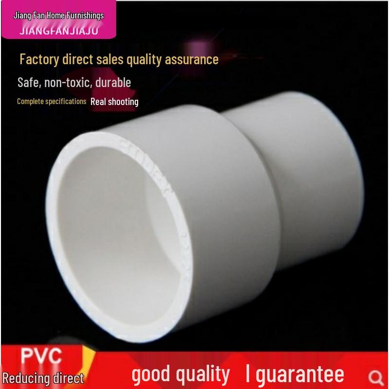 PVC Water Pipe Reducer Connector for Varied Diameters: 20, 25, 32, 40, 50, 63, 75mm