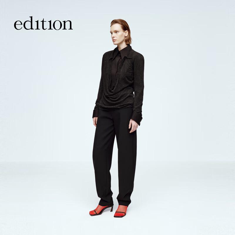 

Edition Elite Wardrobe Wool Blend Carrot-Fit Trousers with Belt M 165