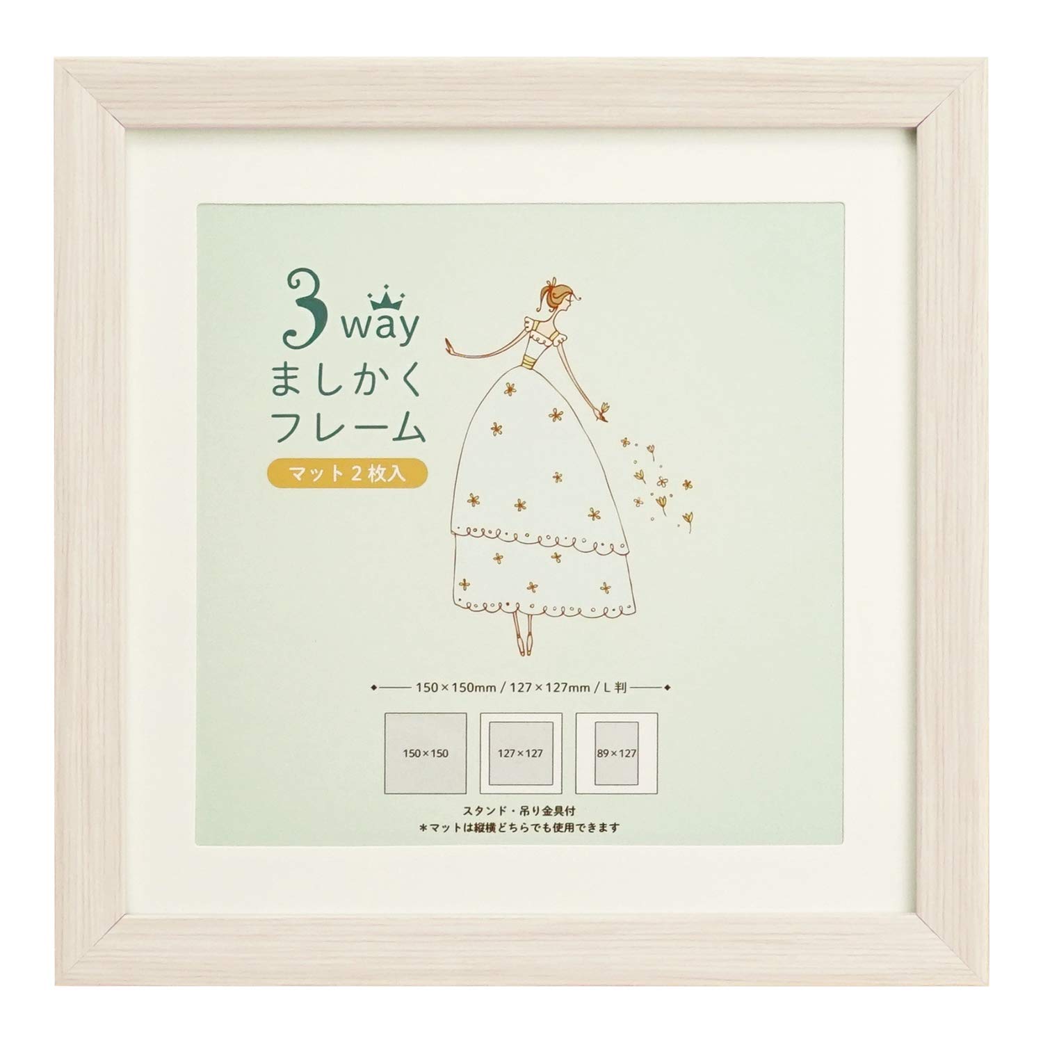 

VANJOH square 106212 2 3-way frame, 15-corner, white, [with mats] белый