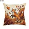 2D Flat - 1pc 2D Flat Throw Pillow Covers Autumn Season Fox Maple Leaves Berries Illustration Style Orange Brown Cream Soft Velvet Washable Pattern Pi