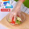 100 STK/200 STK/Set Transparente Einweghandschuhe Kochen Umweltfreundlich für Lebensmittelreinigung Küchenzubehör