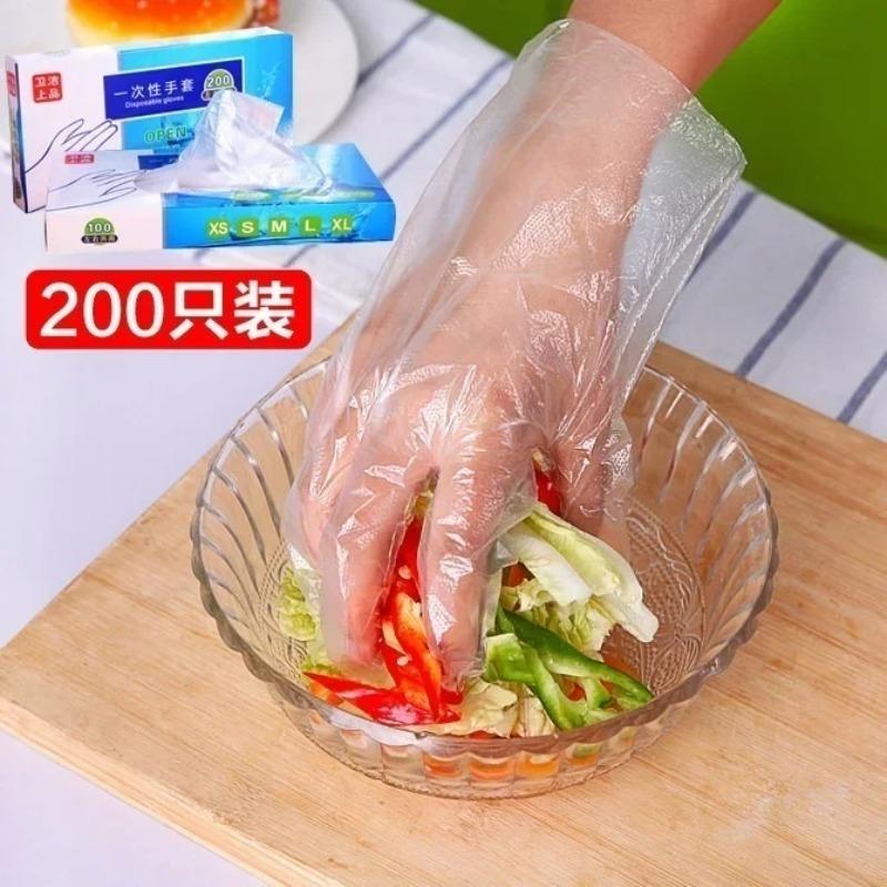 100 STK/200 STK/Set Transparente Einweghandschuhe Kochen Umweltfreundlich für Lebensmittelreinigung Küchenzubehör