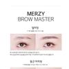 MERZY The First Brow Pencil - 4 Colors
