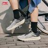 Li-Ning YunYi Men's Casual Breathable Mesh Sport Shoes