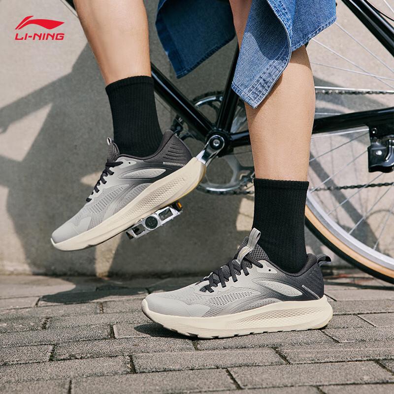 Li-Ning YunYi Men's Casual Breathable Mesh Sport Shoes
