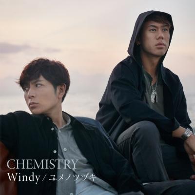 7inch Record CHEMISTRY - Windy / Yume No Tsudsuki AIKL1 SONY MUSIC 2018 Japan Japanese Pop/Rock