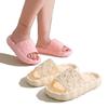 EVA Deodorant Women's Slippers Bathroom Non-slip and Wear-resistant Ultra-soft and Lightweight Women's Summer Outdoor Wear Indoor Home Stepping