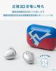 ag COTSUBU for ASMR 3D ZERO Video ASMR Compact and MEMS Wireless earphones (ULTRAMAN version) - viewing, recommended, lightweight, IPX4, microphone,