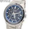 Used Astron SBXY051/8B63-0BD0 Navy Titanium Nexter Box Warranty Included Men's Watch GPS Solar 101871334
