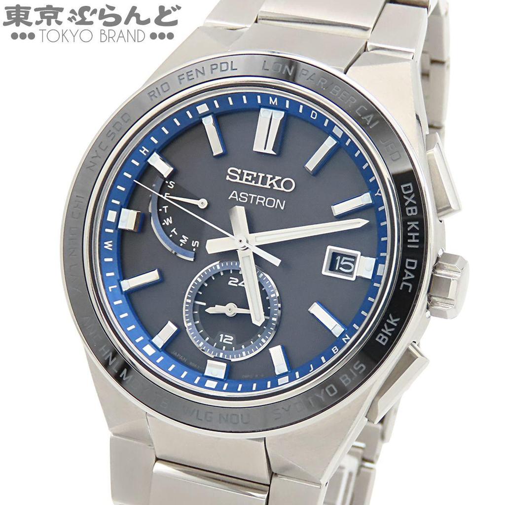 Used SEIKO Astron SBXY051/8B63-0BD0 Navy Titanium Nexstar Box Warranty Included Watch Men's GPS Solar 101871334
