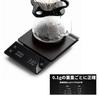 Lanzoub Digital Coffee Scale with Timer, 0.1g Increments, 3kg Capacity, Kitchen Scale with Timer, Coffee, Electronic Balance, Precision Weighing Scale