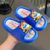 Jungen Cartoon Strand-Slipper - Sommer 2025, Indoor/Outdoor, Leicht, Rutschfest, Geruchlos, Weiche Sohle