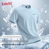 Baleno Men's Ice-Feel Lightweight Short Sleeve T-shirt