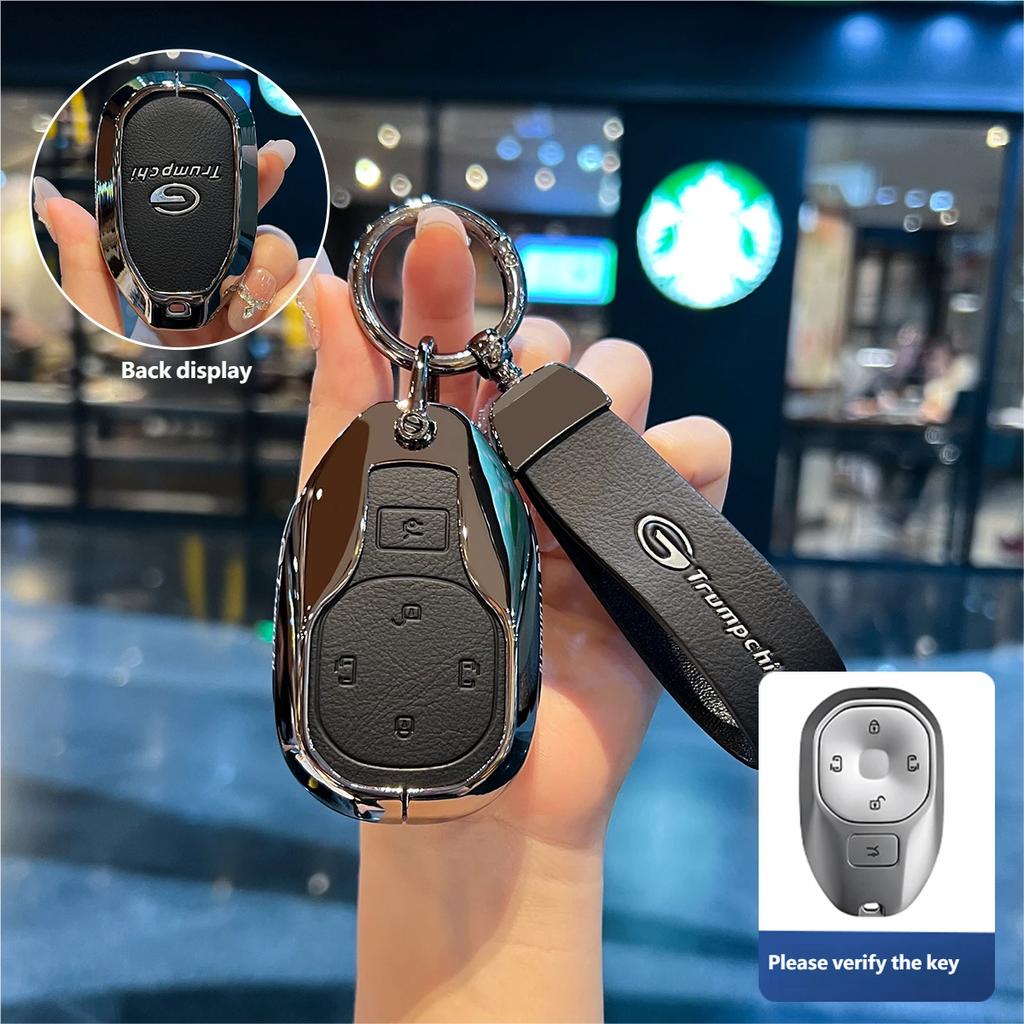 New Fit For Gac Trumpchi Empow J11 J12 J13 J15 J16 Gs8 Gs4 Gs3 M8 Auto Styling Auto Zinc Alloy Key Fob Cover Case Mount Chain