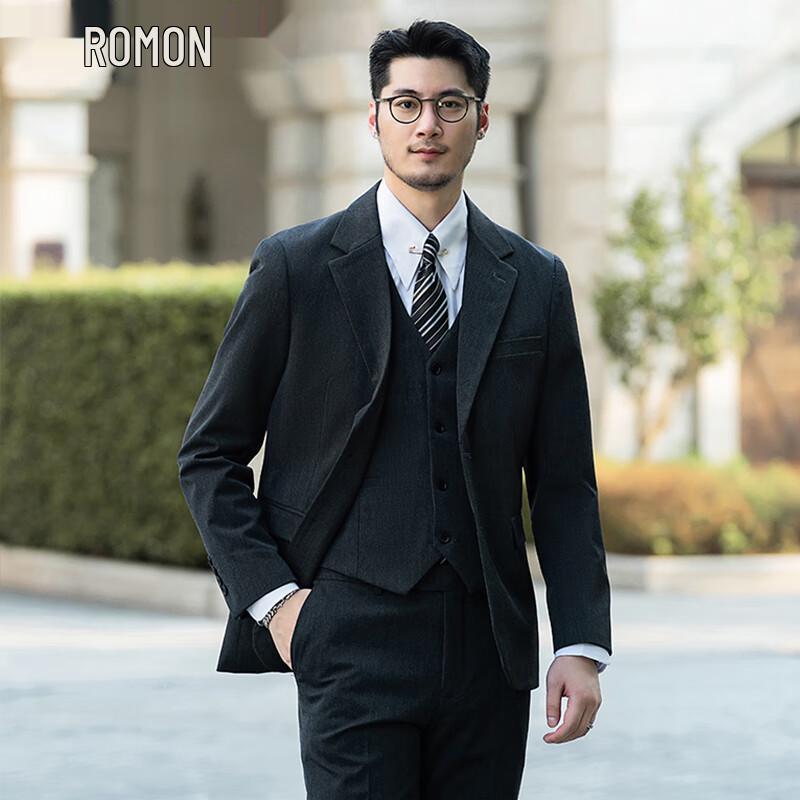 

ROMON Мужской деловой костюм-тройка приталенного кроя 4XL