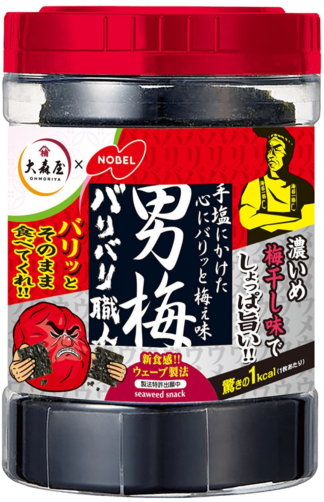 

Omoriya Bari Bali Artisan Otoko со вкусом сливы 30 листов x 3 штуки