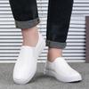 Thick Sole Plain Moccasin White Male Casual Shoe Elegant Pu Summer Sale Legitimate Retro Social Comfortable Men's Leather Shoes