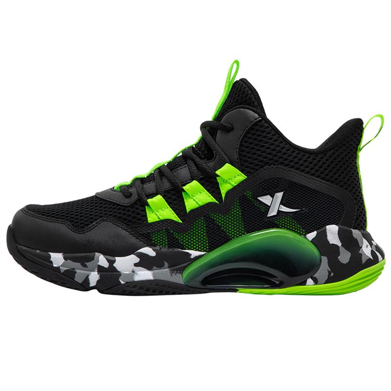 XTEP ZhanMou Stable Guard Mesh Basketball Shoes 35
