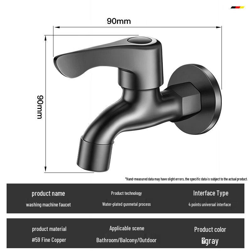 SHIFOO German Fine Brass Wall-Mounted Cold Water Faucet for Balcony Mop Sinks