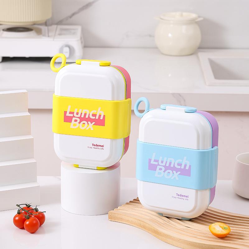 Creative Kids' Bento Lunch Box - Portable, Compact, and Ideal for Students