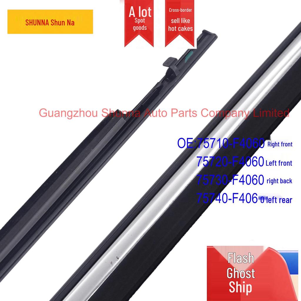 Toyota C-HR Front & Rear Door Glass Weatherstripping - Models 75710-F4060, 75730-F4060