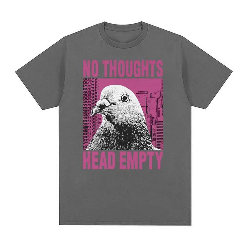 

Смешная футболка с мемом про голубя, у которого в голове пусто, нет мыслей, мужская и женская, повседневная, хлопковая, оверсайз, мужская мода, винтажные футболки, уличная одежда 4XL