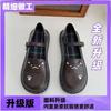 2025 New Summer Lolita Lucky Cat Cute Flat-soled Small Leather Shoes Student Uniform Shoes Girl Japanese JK Shoes