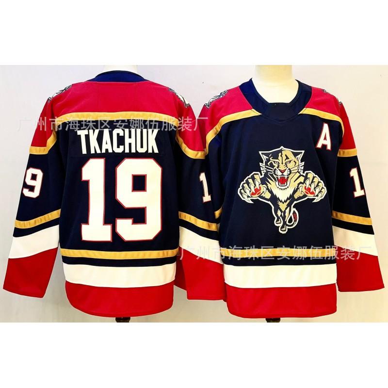 Ice Hockey Jersey Leopard Team Embroidered Mens Womens Sports Uniform
