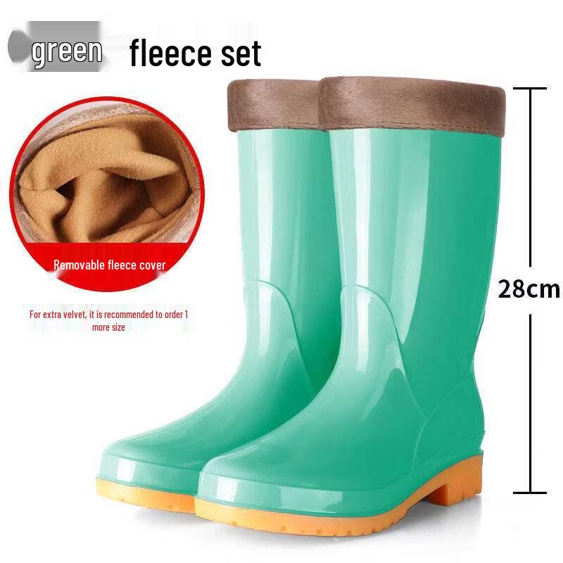 Hanyou Kids Thickened Mid-Calf Non-slip Fleece-Lined Rain Boots