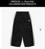 [USED] NEEDLES Stray Kids track pants size 2