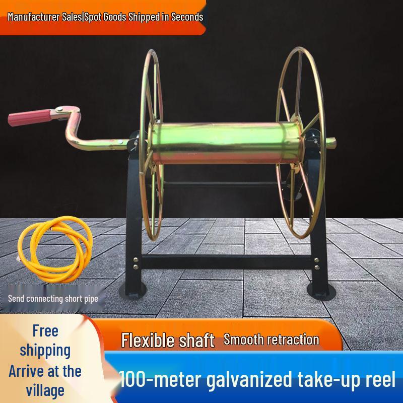 Agricultural Spraying Hose Storage Reel & Winding Machine