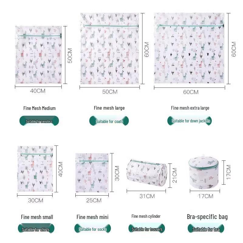 Anti-Deformation Mesh Laundry Bag for Underwear, Sweaters, and Jackets