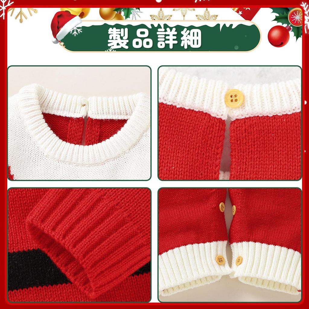 Joyesplay Santa Christmas Baby Santa Claus Cosplay Knitted Soft Santa Baby Costume for Christmas Commemorative Baby Shower Gift Costume, Romper,