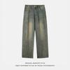 American Style Men's Spring Autumn Patchwork Denim Pants Vintage Loose Casual Trousers Slightly Wide Slimming Long Pants