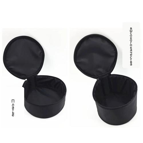 Round Makeup Bag for Bridal Touch Up Jewelry Crown Storage Shockproof Anti-drop Cosmetic Organizer