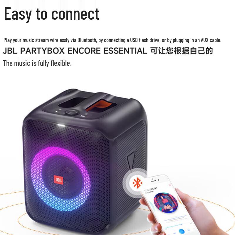 JBL Partybox Encore Essential Karaoke Bluetooth Speaker