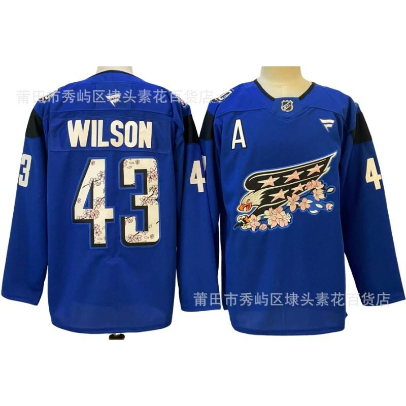 Washington Capitals NHL Team Ice Hockey Jersey Custom Embroidered Fan Apparel Men Winter Sport Wear