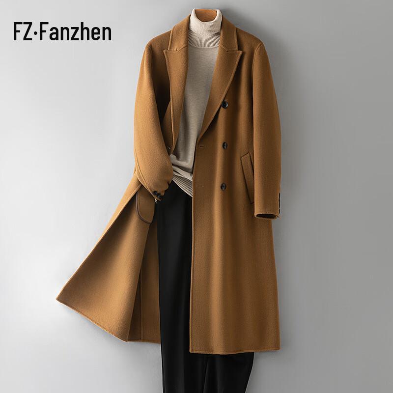 Fanzhen Men's 100% Wool Mid-Length Overcoat