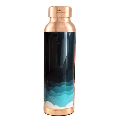 Copper Bottle with Print Above the Sky (950 Ml), Copper Water Bottle Beyond The Sky,