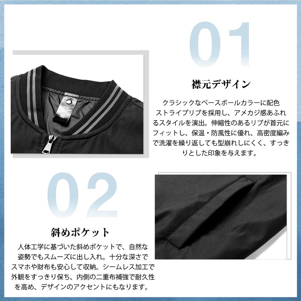 Kayiyasu Windbreaker Windproof and Spring Plus Sizes Solid Fall Men's Jacket, Water-Repellent, Outerwear, M-4XL, Lightweight, Color, Casual,