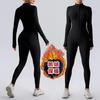Winter Warm Fleece Tight Jumpsuit Yoga Fitness Dance Cycling Jumpsuit Zipper Tight Jumpsuit Pilates Sports Warm Training Jumpsuit