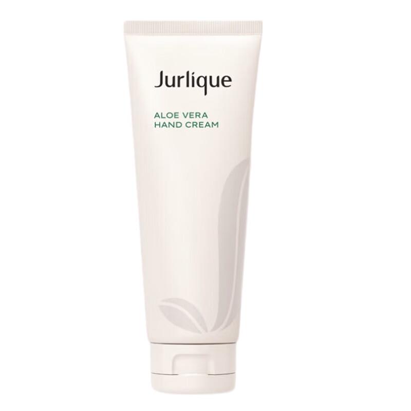 

Jurlique Herbal Recovery Hand Cream 125ml