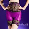 Blumen 5D Pferdefett Durchsichtige Spitze Boxershorts & Seidige Strümpfe - Hoher Bund, Große Größen, Sexy Po-Hebend für Männer & Frauen