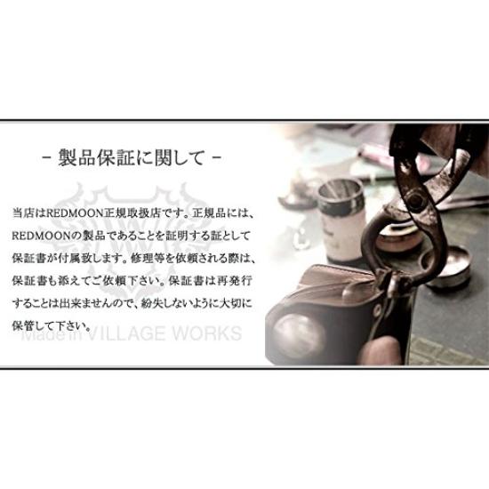 Red Moon Wallet SHORT WALLET Bi-fold HR-01C-MID Cordovan/CB