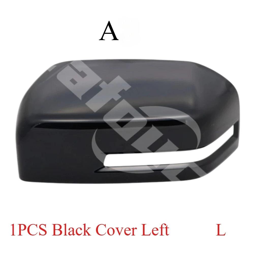 Left Driver Right Passenger Side Rearview Mirror Shell Housing Bottom Cap Frame Glass Lens With Heating For Haval H3 2024–2026